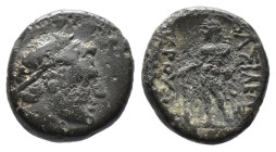 (Bronze, 3.50g 17mm) Kings of Bithynia, Prusias II Cynegus, Bronze AE.