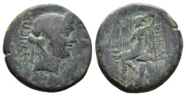 (Bronze, 6.71g 24mm) Bithynia. Nikomedeia circa 62-59 BC. C. Papirius Carbo Procurator AE.