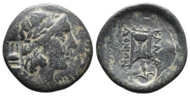 (Bronze, 9.54g 29mm) Bithynia, Kalchedon Circa 240-230 BC. AE.