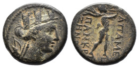 (Bronze, 3.48g 17mm) PHRYGIA. Apameia. Circa 133-48 BC. AE.