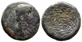 (Bronze, 13.00g 27mm) Augustus, AE 27 BC-AD 14.