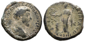 (Bronze, 9.94g 26mm) Marcus Aurelius. AE, AD 161-180.