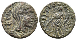 (Bronze, 4.61g 19mm) CARIA, Antiochia ad Maeandrum. Autonomous issues. Time Antoninus Pius, AD 138-161. AE.