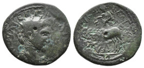 (Bronze, 6.46g 26mm) BITHYNIA. Nicaea. Gallienus, 253-268. AE.