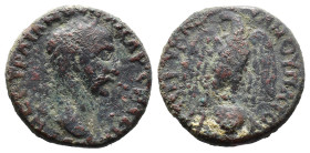 (Bronze, 5.77g 20mm) Bithynia, uncertain city. Trajan. A.D. 98-117. AE