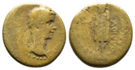 (Bronze, 4.78g 20mm) PHRYGIA Laodicea ad Lycum(?), Tiberius (14-37)