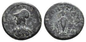 (Bronze, 3.70g 18mm) Phrygia, Trajanopolis. Pseudo-autonomous issue, time of Hadrian (117-138). AE.