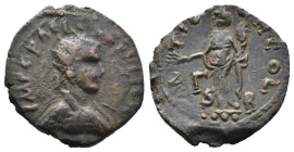 (Bronze, 5.00g 22mm) PISIDIA Antioch, Gallienus (253-268).