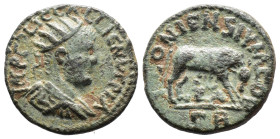 (Bronze, 8.18g 24mm) PISIDIA, Antioch Gallienus(253-268) AE