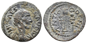 (Bronze, 7.49g 26mm) PISIDIA, Antioch Trajan Decius (249-251) AE.