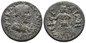 (Bronze, 16.84g 30mm) PAMPHYLIA. Perge. Gallienus 253-268. AE.