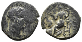 (Bronze, 5.17g 24mm) Gallienus (253-268). Cilicia, Aegeae (?) AE.