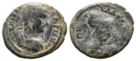 (Bronze, 4.54g 20mm) Lycaonia. Eikonion, Hadrianus (117-138 AD). AE.