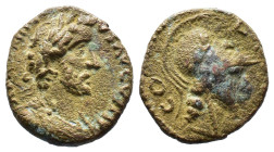 (Bronze, 3.92g 18mm) LYCAONIA, Iconium, Antoninus Pius (138-161) AE