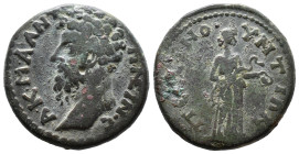 (Bronze, 19.00g 30mm) GALATIA. Pessinus. Marcus Aurelius (161-180)