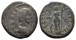 (Bronze, 8.22g 23mm) GALATIA Pessinus Julia Domna (Augusta, 193-217)