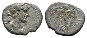 (Silver, 1.23g 14mm) CAPPADOCIA, Caesarea-Eusebia. Hadrian. AD 117-138. AR Hemidrachm
