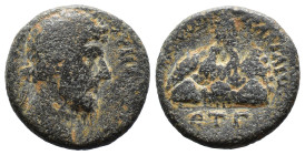(Bronze, 7.41g 21mm) CAPPADOCIA. Caesarea. Lucius Verus (161-169). AE.