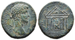 (Bronze, 15.40g 28mm) CAPPADOCIA. Caesarea. Commodus (177-192). Ae.
Laureate, draped and curiassed bust right.
Rev.Mount Argaeus within tetrastyle tem...