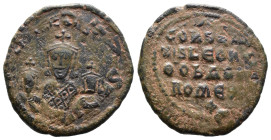 (Bronze, 9.01g 30mm) Basil I, with Leo VI and Constantine VII (870-879 AD) Constantinople AE Follis