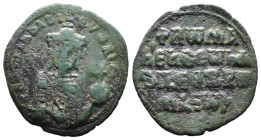 (Bronze, 6.25g 28mm) Romanus I Lecapenus AD 920-944. AE.