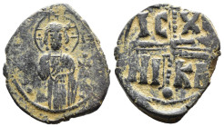 (Bronze, 9.57g 29mm) Michael IV, 1034 - 1041 AD AE Follis