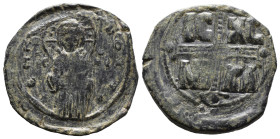 (Bronze, 7.45g 32mm) Michael IV, 1034 - 1041 AD AE Follis