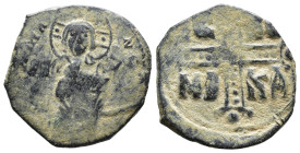 (Bronze, 7.44g 27mm) Michael IV, 1034 - 1041 AD AE Follis