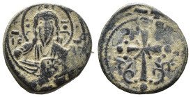 (Bronze, 6.86g 24mm) Anonymous AE 40 Nummi. Constantinople, time of Nicephorus III, AD 1078-1081.