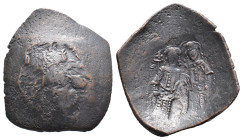 (Bronze, 2.85g 25mm) Byzantine Ancient Coins.