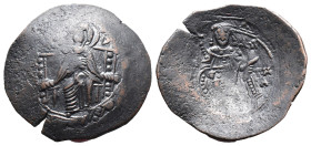 (Bronze, 3.40g 28mm) Byzantine Ancient Coins.