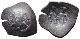 (Bronze, 3.55g 25mm) Byzantine Ancient Coins.