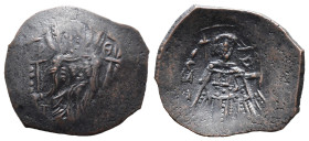 (Bronze, 3.14g 25mm) Byzantine Ancient Coins.