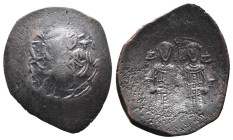 (Bronze, 3.19g 26mm) Byzantine Ancient Coins.