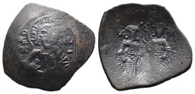 (Bronze, 3.58g 26mm) Byzantine Ancient Coins.