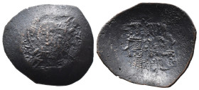 (Bronze, 3.07g 27mm) Byzantine Ancient Coins.