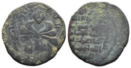 (Bronze, 7.70g 28mm) Islamic Coin