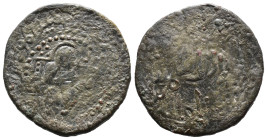 (Bronze, 10.90g 30mm) Islamic Coin
