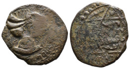 (Bronze, 11.62g 29mm) Islamic Coin