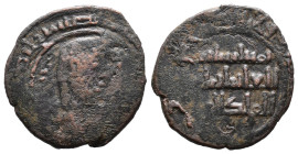 (Bronze, 5.82g 26mm) Islamic Coin