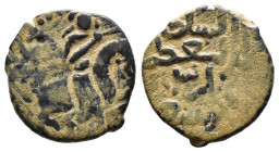 (Bronze, 3.01g 19mm) Islamic Coin