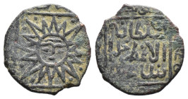 (Bronze, 1.72g 17mm) Islamic Coin