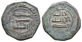 (Bronze, 3.54g 23mm) Islamic Coin
