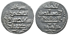 (Silver, 2.92g 22mm) Islamic Coin