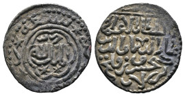 (Silver, 2.81g 23mm) Islamic Coin