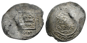 (Silver, 1.57g 23mm) Islamic Coin