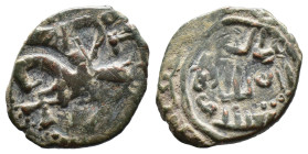 (Bronze, 2.63g 20mm) Islamic Coin