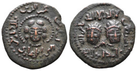 (Bronze, 11.52g 30mm) Islamic Coin