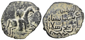 (Bronze, 5.75g 28mm) Islamic Coin