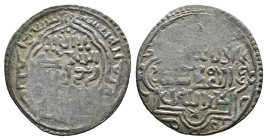 (Silver, 1.70g 22mm) Islamic Coin